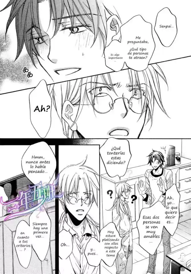 Koisuru Boukun (Manga) - Capítulo 47 - Página 18 - LectorTMOo