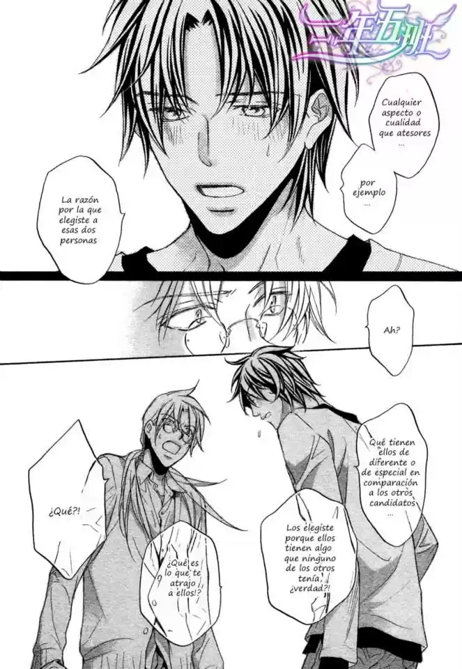 Koisuru Boukun (Manga) - Capítulo 47 - Página 19 - LectorTMOo