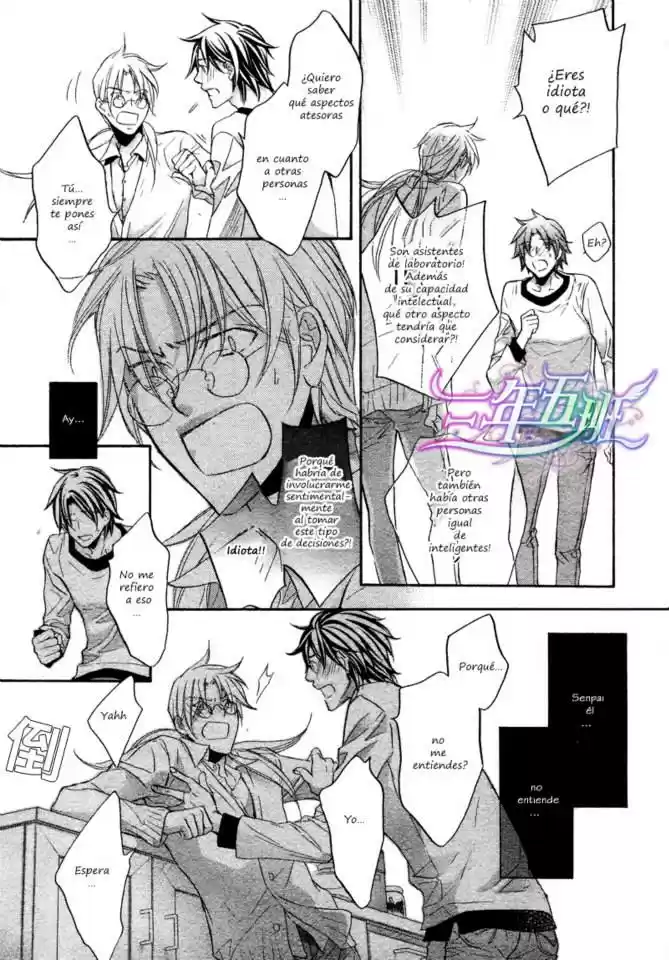 Koisuru Boukun (Manga) - Capítulo 47 - Página 20 - LectorTMOo
