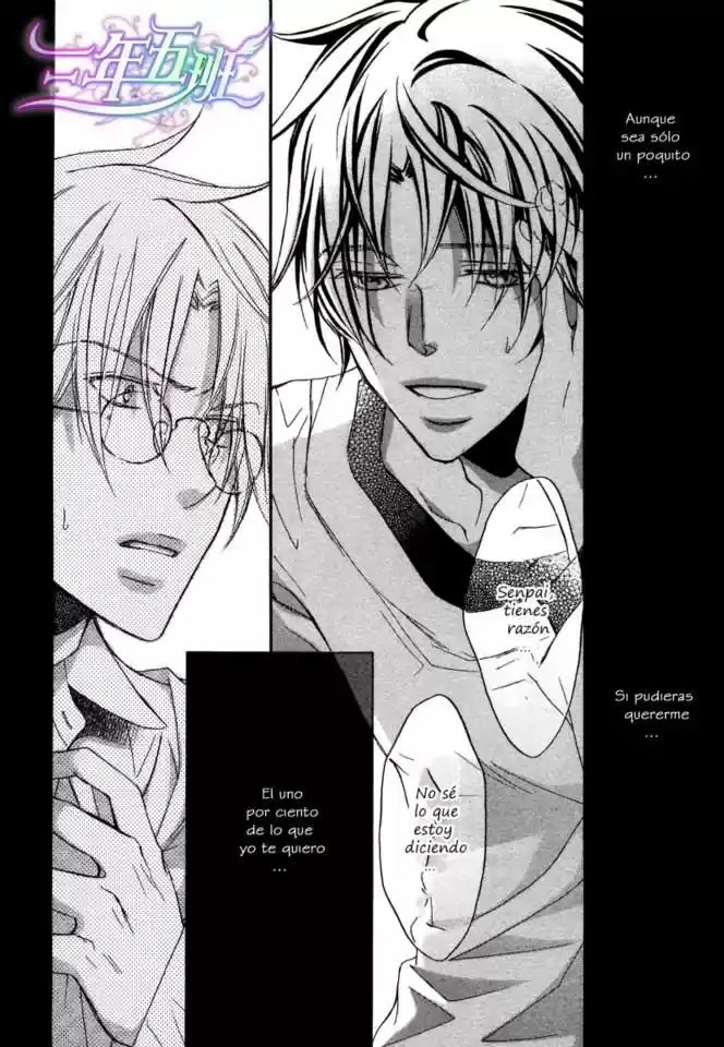 Koisuru Boukun (Manga) - Capítulo 47 - Página 25 - LectorTMOo