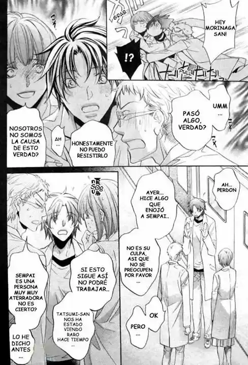 Koisuru Boukun (Manga) - Capítulo 48 - Página 2 - LectorTMOo