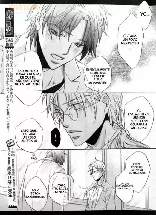 Koisuru Boukun (Manga) - Capítulo 48 - Página 5 - LectorTMOo
