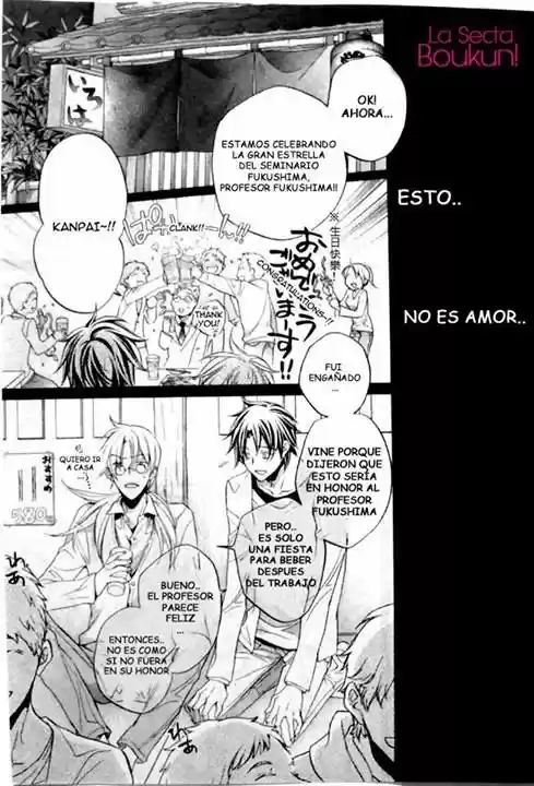 Koisuru Boukun (Manga) - Capítulo 48 - Página 9 - LectorTMOo