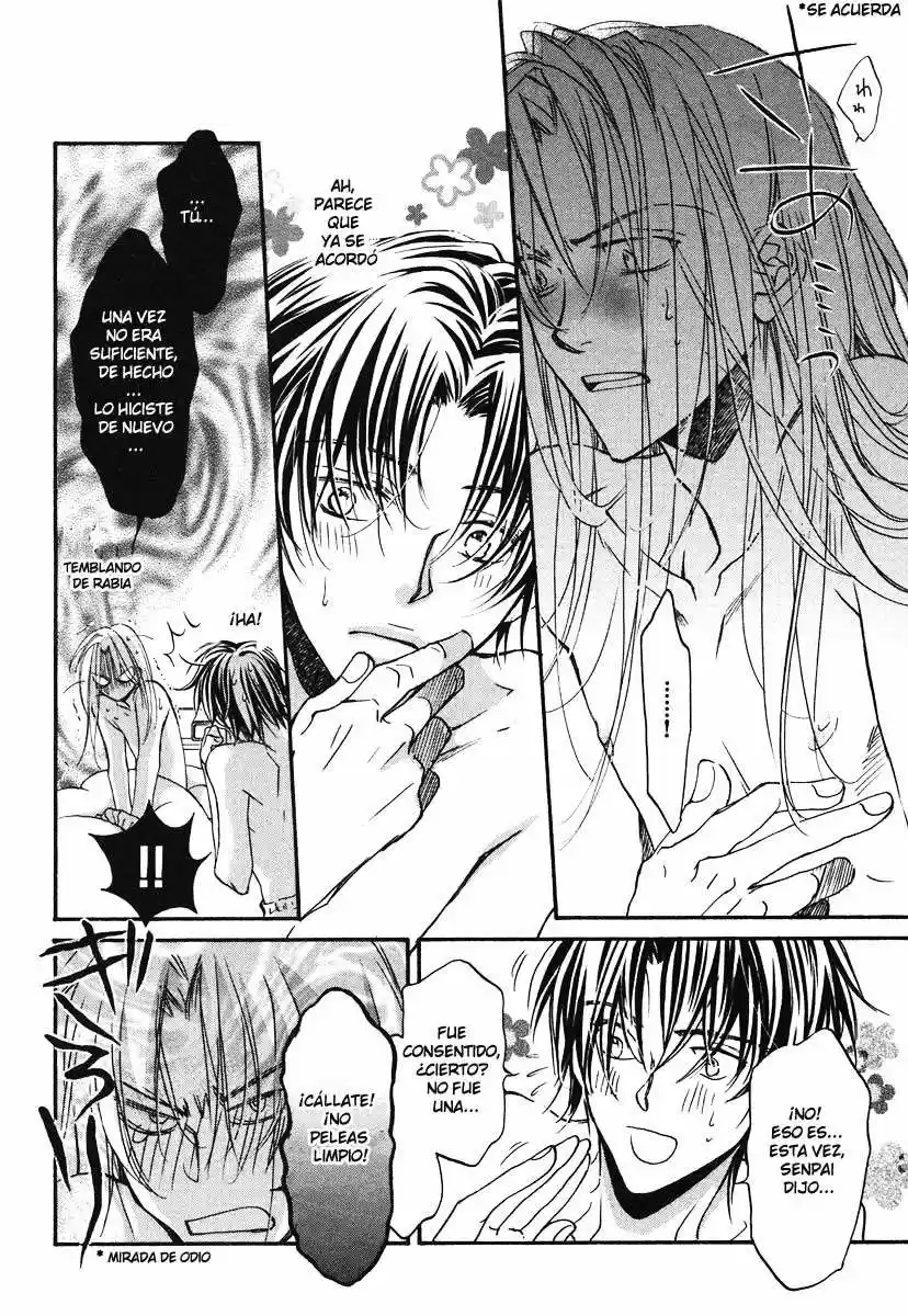 Koisuru Boukun (Manga) - Capítulo 5.5 - Página 5 - LectorTMOo