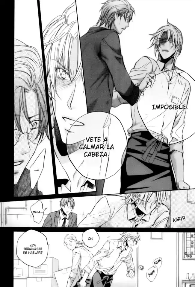 Koisuru Boukun (Manga) - Capítulo 50.1 - Página 14 - LectorTMOo