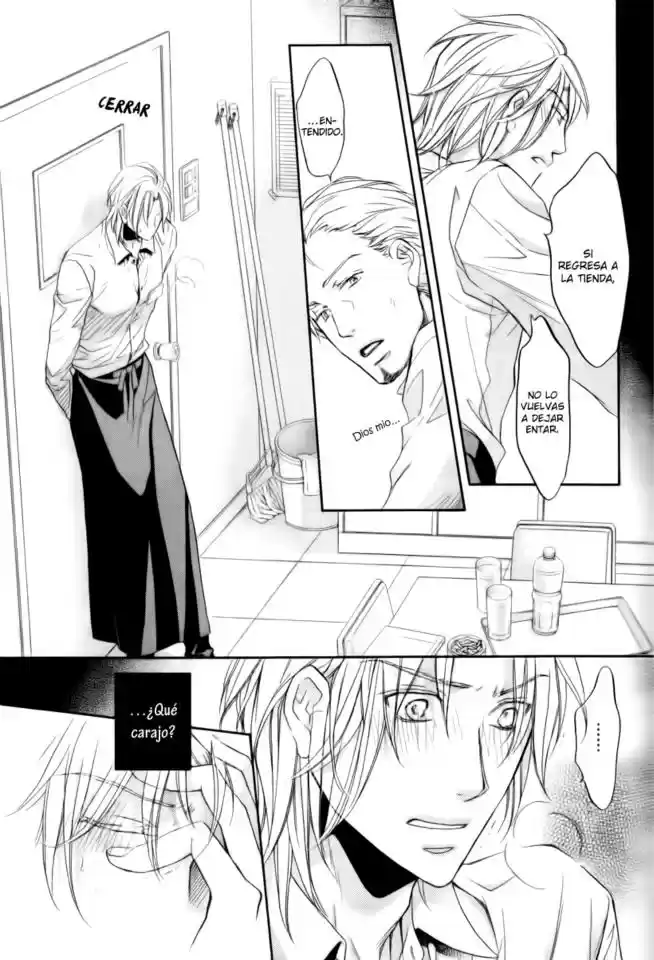 Koisuru Boukun (Manga) - Capítulo 50.1 - Página 15 - LectorTMOo