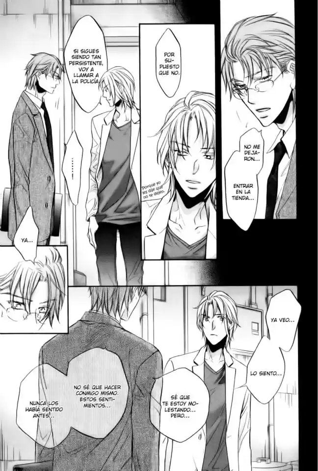 Koisuru Boukun (Manga) - Capítulo 50.1 - Página 17 - LectorTMOo