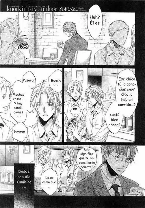 Koisuru Boukun (Manga) - Capítulo 50.2 - Página 1 - LectorTMOo