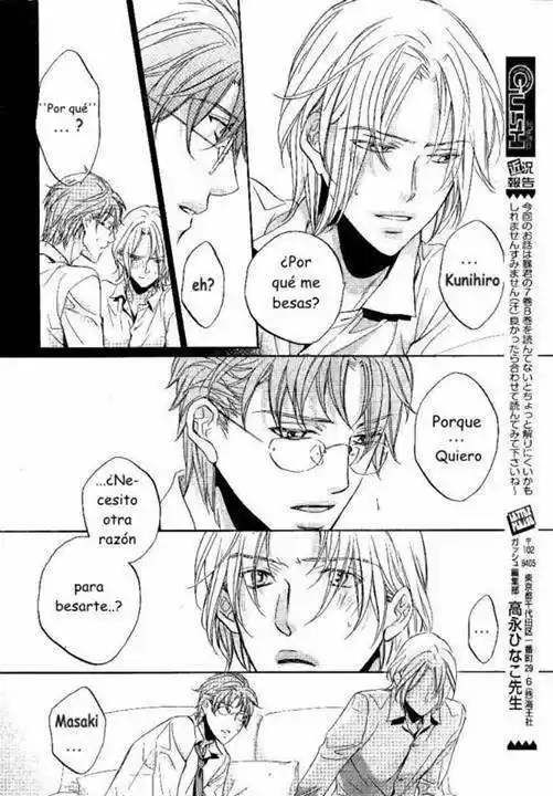 Koisuru Boukun (Manga) - Capítulo 50.2 - Página 3 - LectorTMOo
