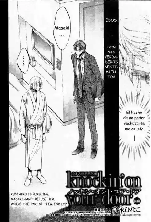 Koisuru Boukun (Manga) - Capítulo 50.3 - Página 3 - LectorTMOo