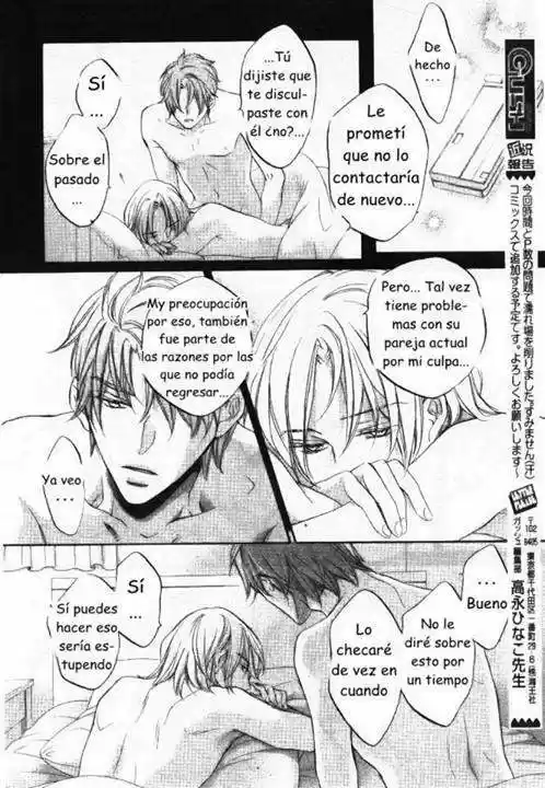 Koisuru Boukun (Manga) - Capítulo 50.3 - Página 31 - LectorTMOo