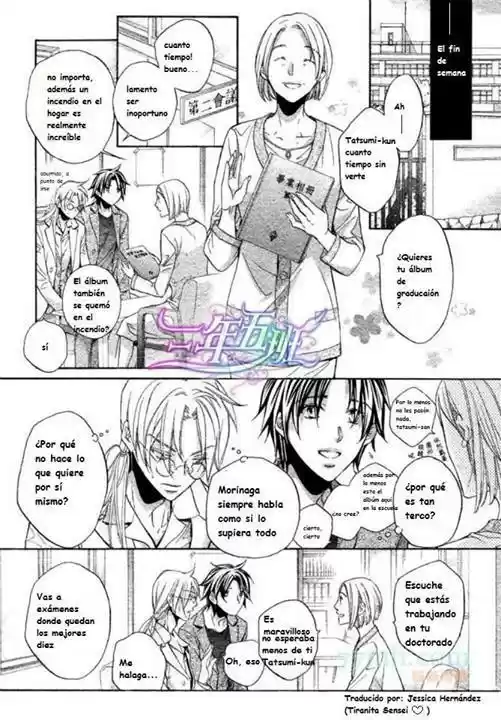 Koisuru Boukun (Manga) - Capítulo 50.5 - Página 5 - LectorTMOo