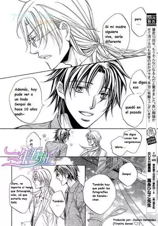 Koisuru Boukun (Manga) - Capítulo 50.5 - Página 9 - LectorTMOo