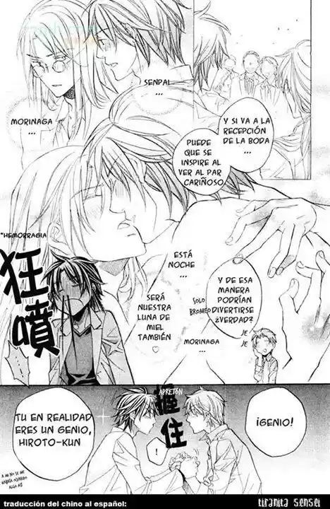 Koisuru Boukun (Manga) - Capítulo 51 - Página 9 - LectorTMOo