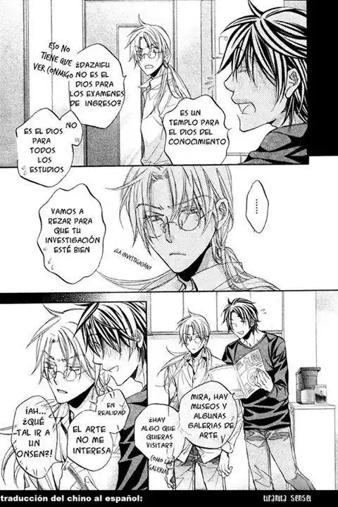 Koisuru Boukun (Manga) - Capítulo 51 - Página 17 - LectorTMOo