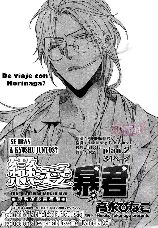 Koisuru Boukun (Manga) - Capítulo 52 - Página 2 - LectorTMOo
