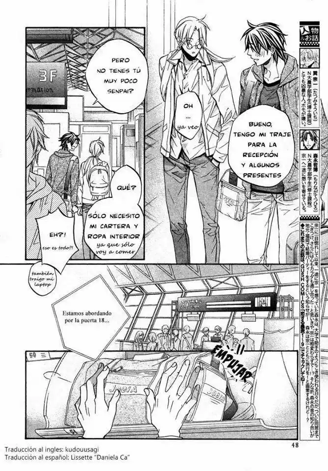 Koisuru Boukun (Manga) - Capítulo 52 - Página 5 - LectorTMOo