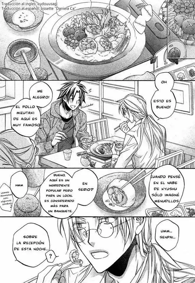Koisuru Boukun (Manga) - Capítulo 52 - Página 13 - LectorTMOo