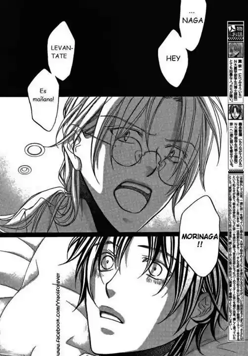Koisuru Boukun (Manga) - Capítulo 53 - Página 3 - LectorTMOo