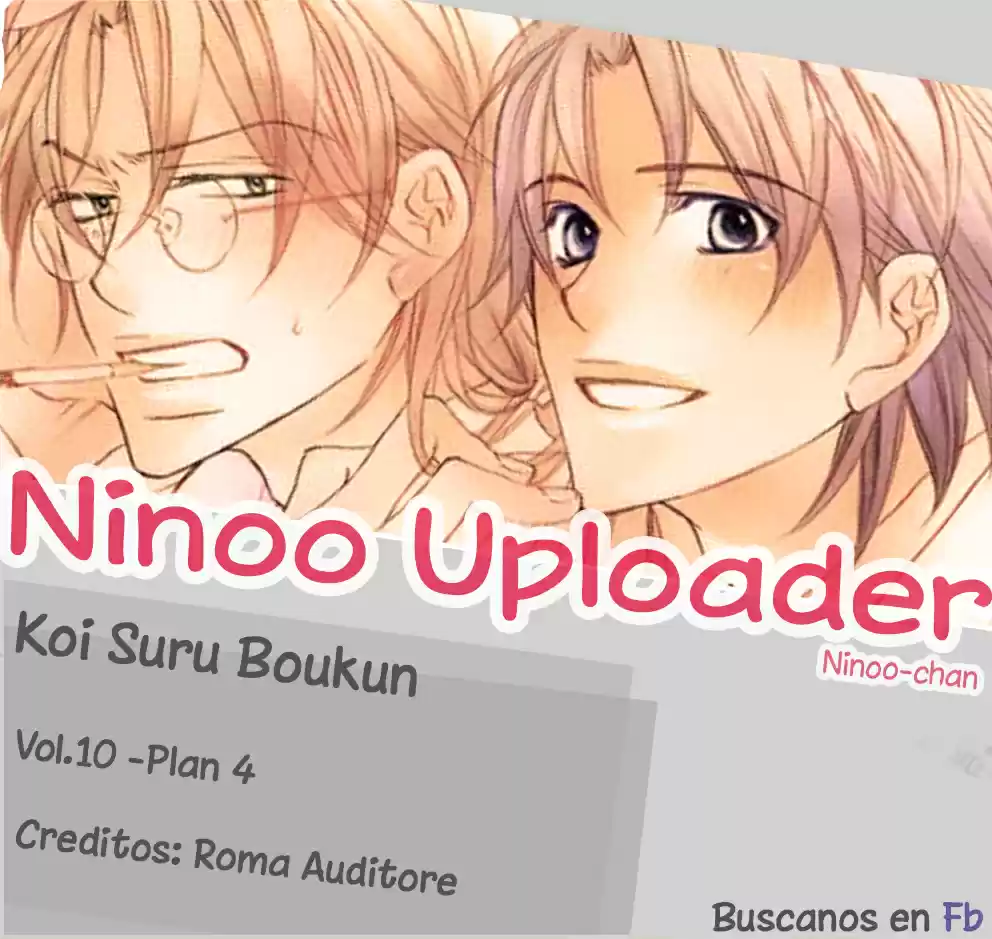 Koisuru Boukun (Manga) - Capítulo 54 - Página 1 - LectorTMOo