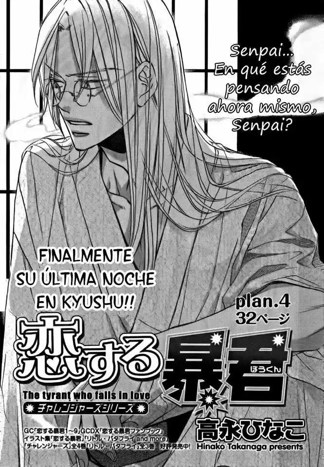 Koisuru Boukun (Manga) - Capítulo 54 - Página 2 - LectorTMOo