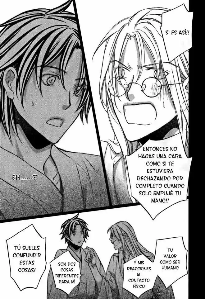 Koisuru Boukun (Manga) - Capítulo 54 - Página 14 - LectorTMOo