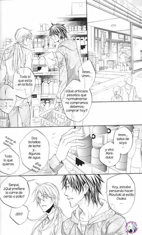 Koisuru Boukun (Manga) - Capítulo 55.7 - Página 4 - LectorTMOo
