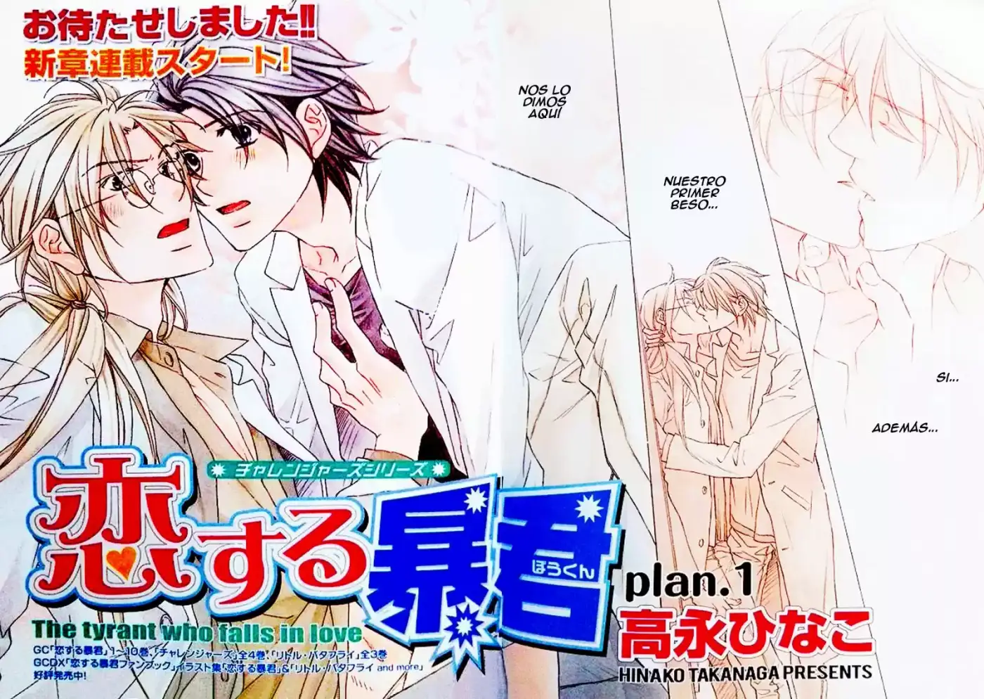 Koisuru Boukun (Manga) - Capítulo 56 - Página 4 - LectorTMOo