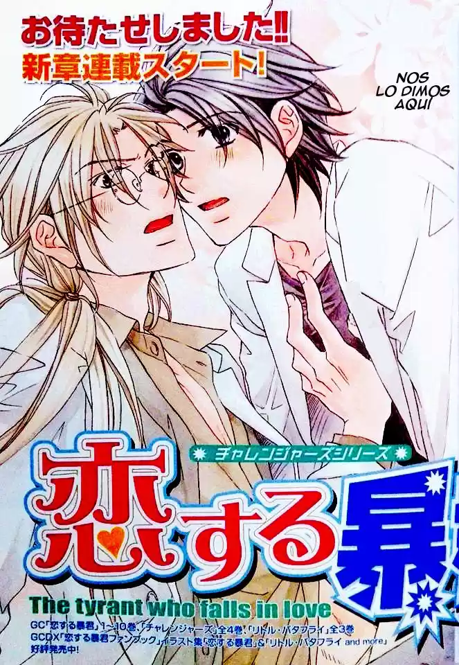 Koisuru Boukun (Manga) - Capítulo 56 - Página 5 - LectorTMOo