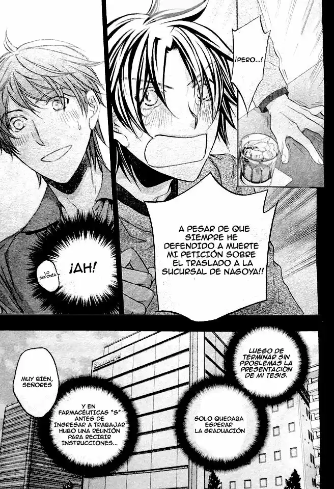 Koisuru Boukun (Manga) - Capítulo 56 - Página 7 - LectorTMOo
