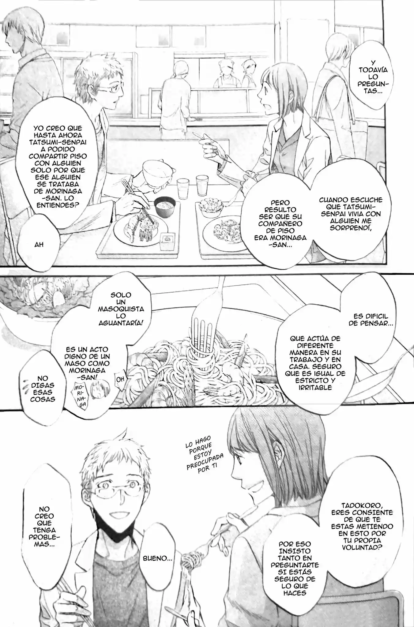 Koisuru Boukun (Manga) - Capítulo 58 - Página 17 - LectorTMOo
