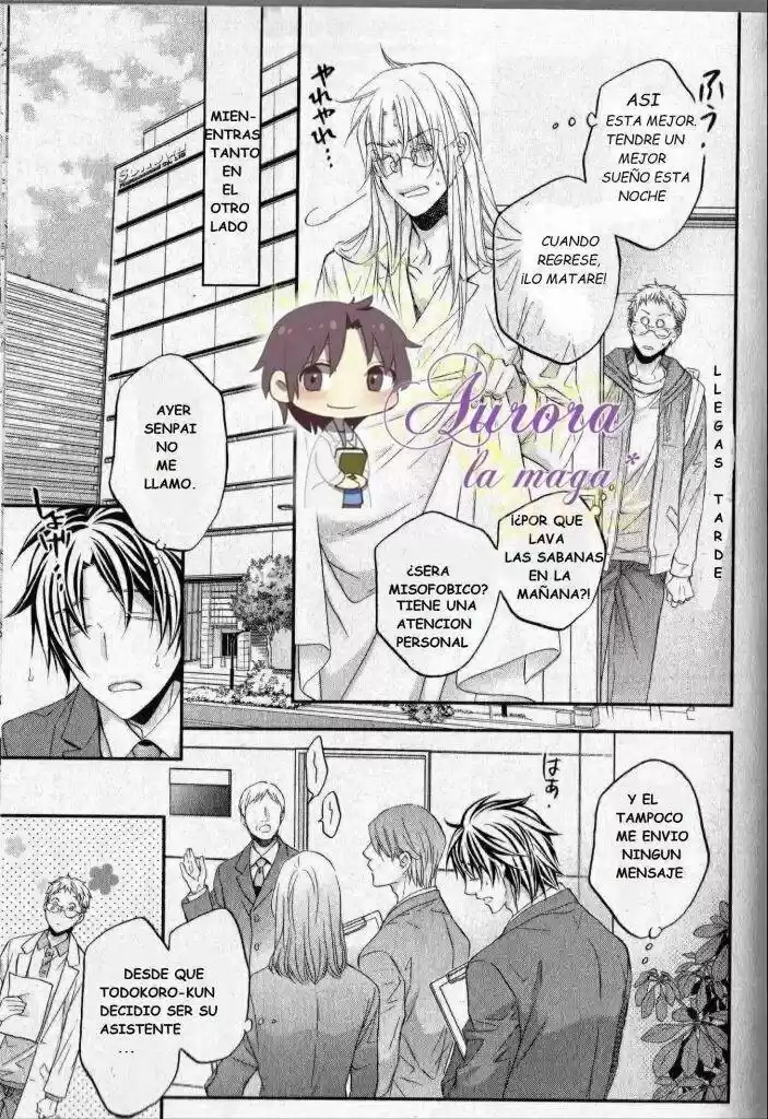 Koisuru Boukun (Manga) - Capítulo 59 - Página 5 - LectorTMOo