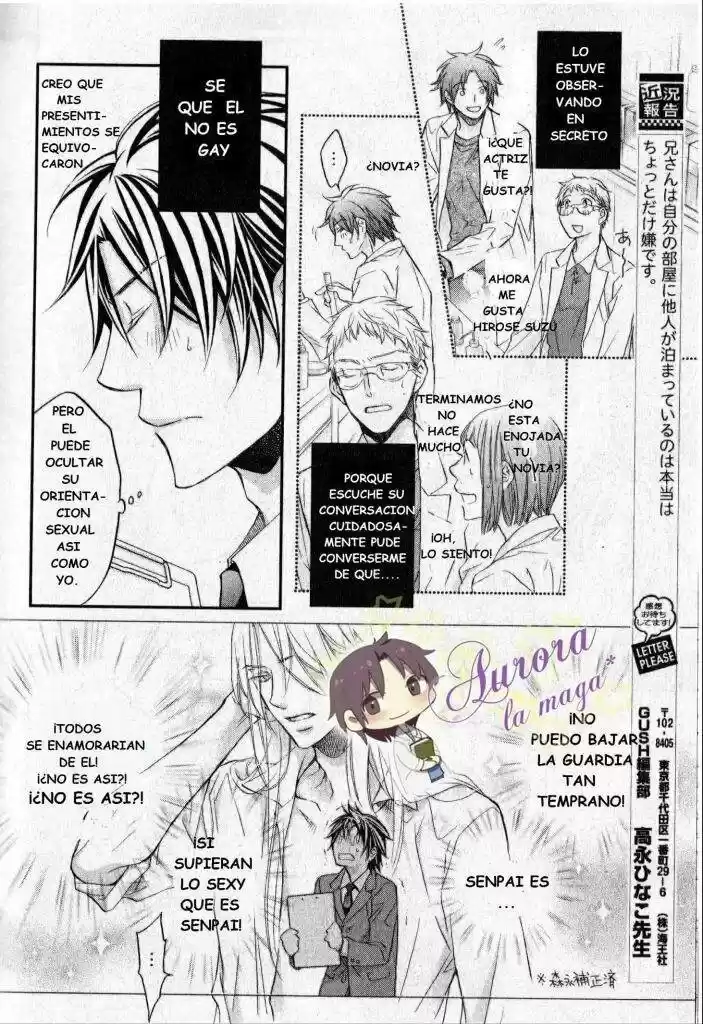 Koisuru Boukun (Manga) - Capítulo 59 - Página 6 - LectorTMOo