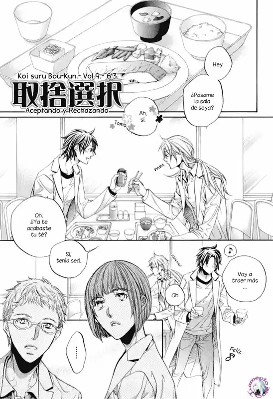 Koisuru Boukun (Manga) - Capítulo 6.3 - Página 1 - LectorTMOo