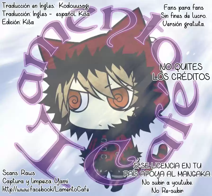 Koisuru Boukun (Manga) - Capítulo 6.5 - Página 9 - LectorTMOo