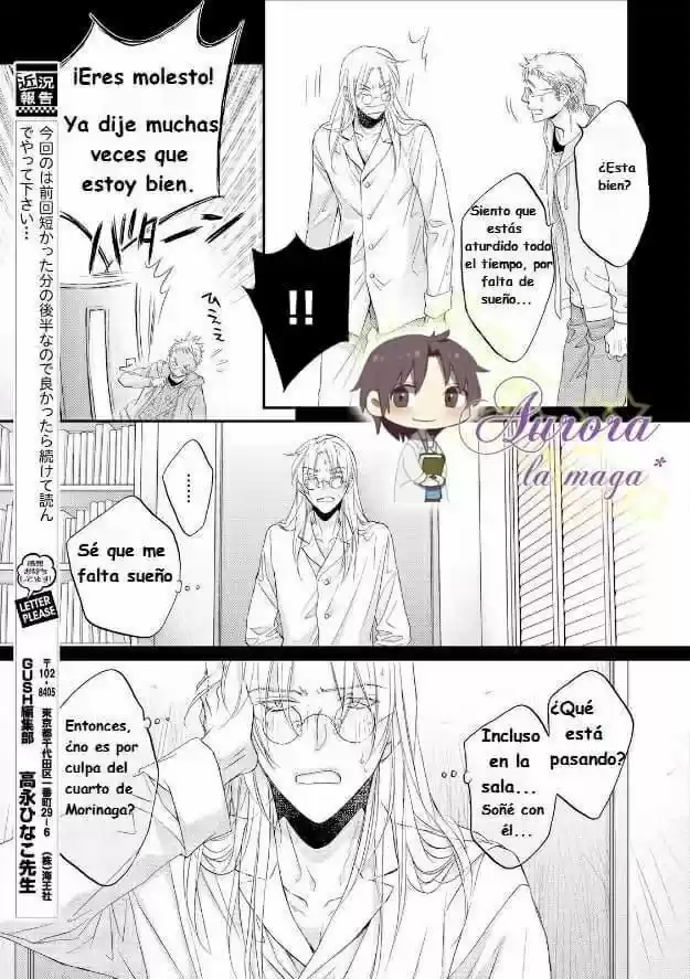 Koisuru Boukun (Manga) - Capítulo 60 - Página 7 - LectorTMOo