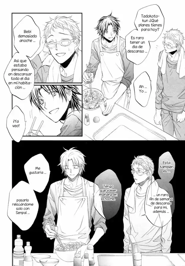 Koisuru Boukun (Manga) - Capítulo 61.5 - Página 6 - LectorTMOo