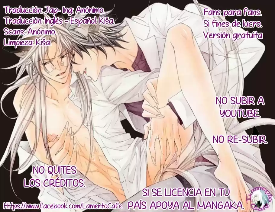 Koisuru Boukun (Manga) - Capítulo 61.5 - Página 9 - LectorTMOo