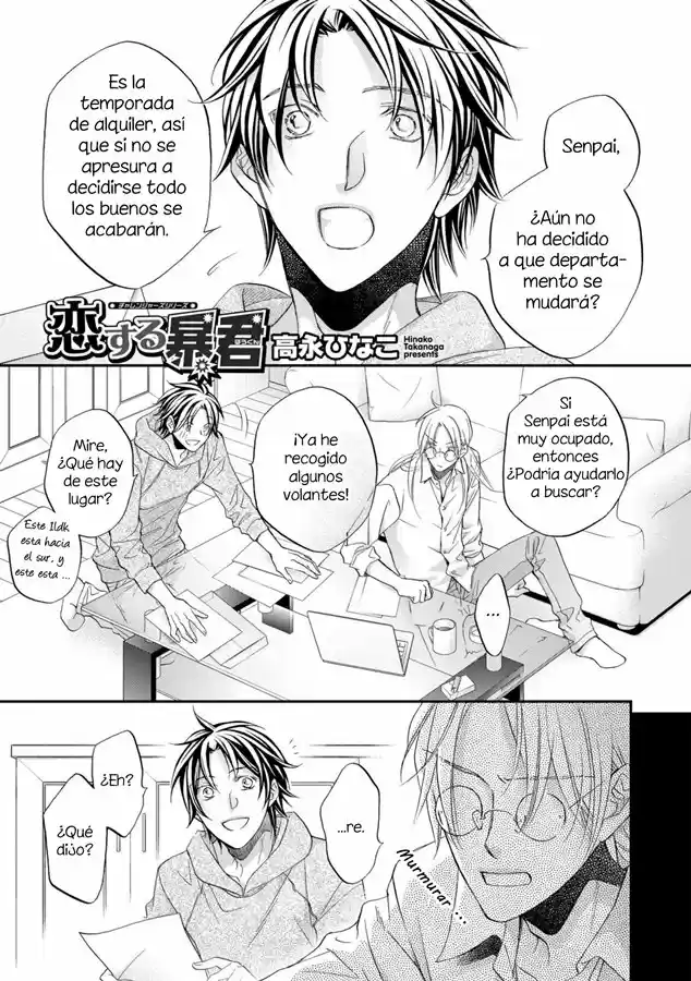 Koisuru Boukun (Manga) - Capítulo 62 - Página 1 - LectorTMOo