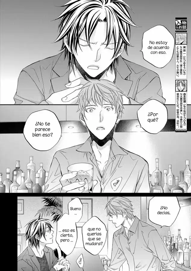 Koisuru Boukun (Manga) - Capítulo 62 - Página 3 - LectorTMOo