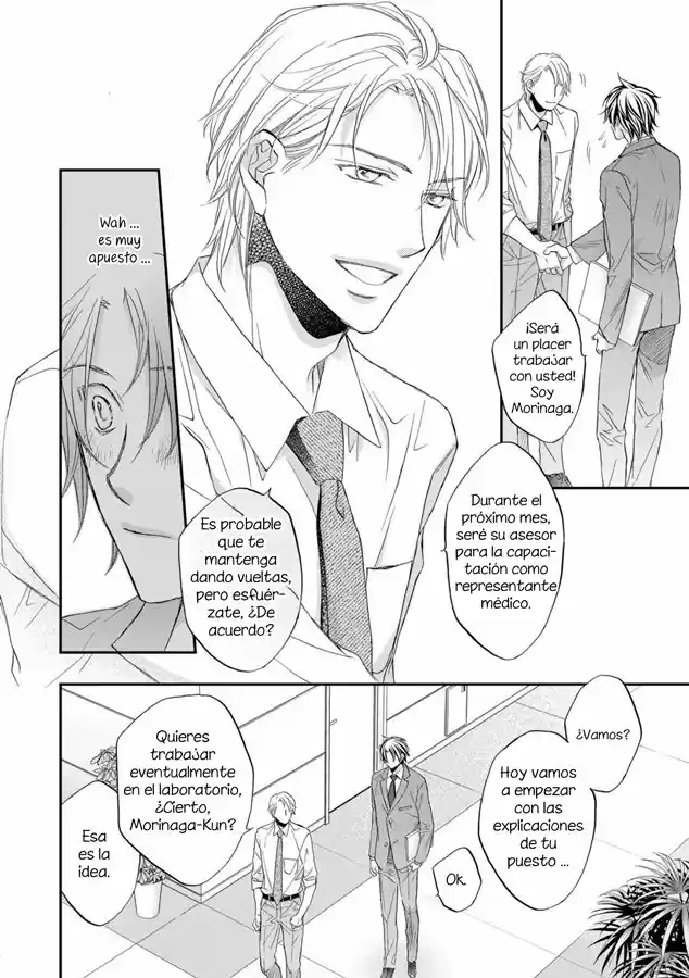 Koisuru Boukun (Manga) - Capítulo 62 - Página 17 - LectorTMOo