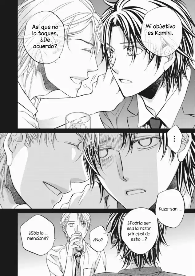 Koisuru Boukun (Manga) - Capítulo 63 - Página 12 - LectorTMOo