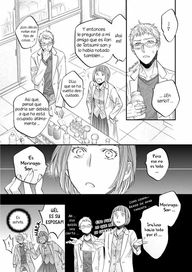 Koisuru Boukun (Manga) - Capítulo 63 - Página 19 - LectorTMOo