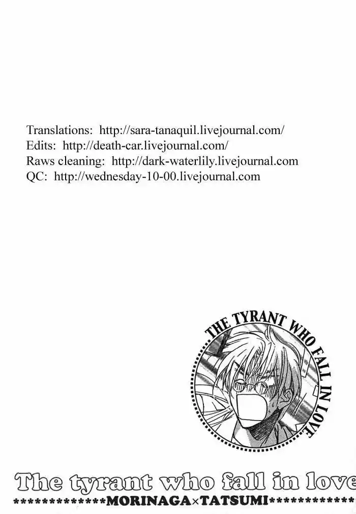 Koisuru Boukun (Manga) - Capítulo 8 - Página 2 - LectorTMOo