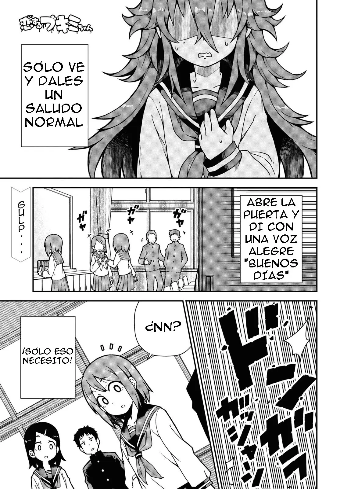 Koisuru Bukimi-chan - Capítulo 1 - Página 1 - LectorTMOo