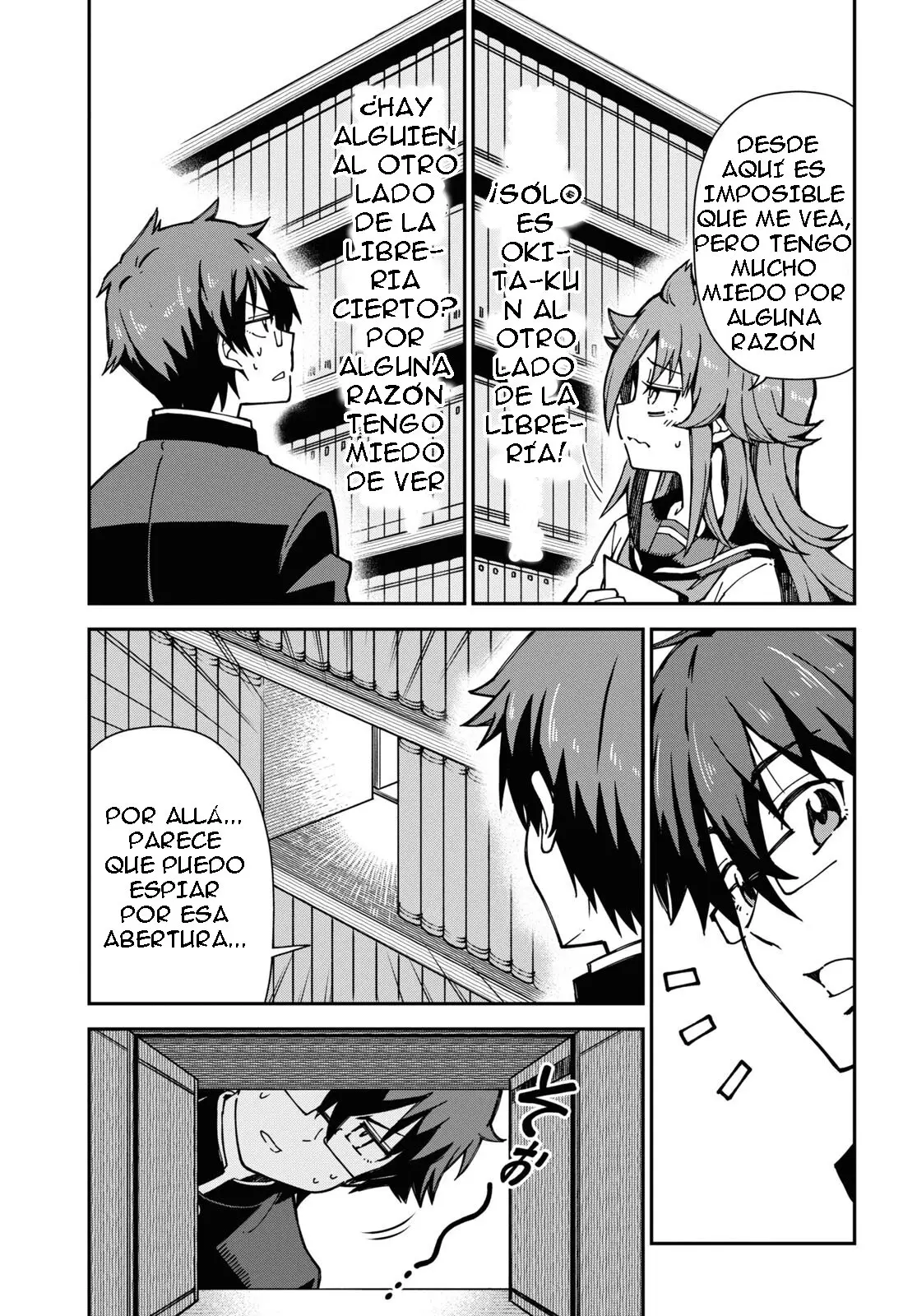 Koisuru Bukimi-chan - Capítulo 1 - Página 12 - LectorTMOo