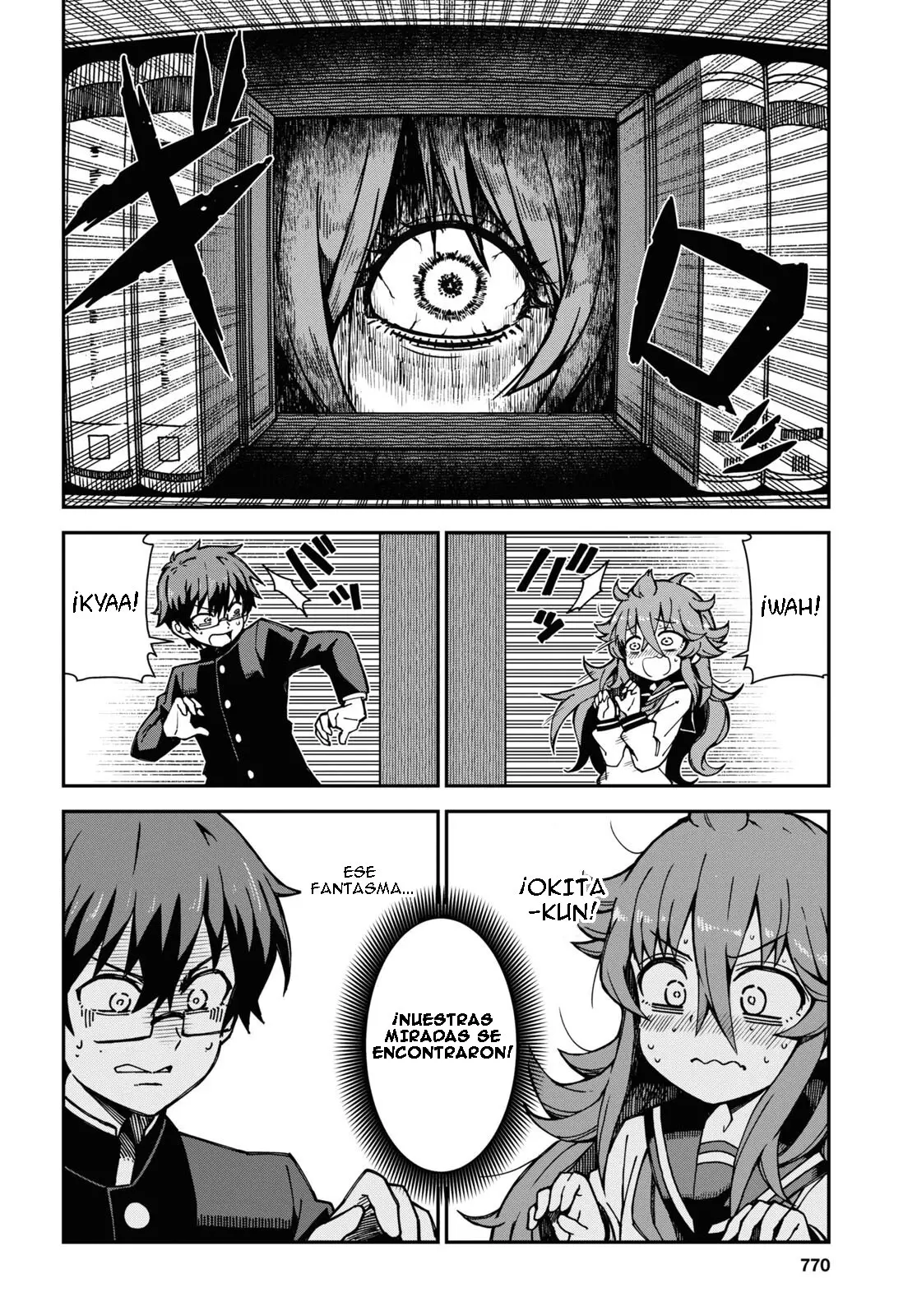 Koisuru Bukimi-chan - Capítulo 1 - Página 13 - LectorTMOo