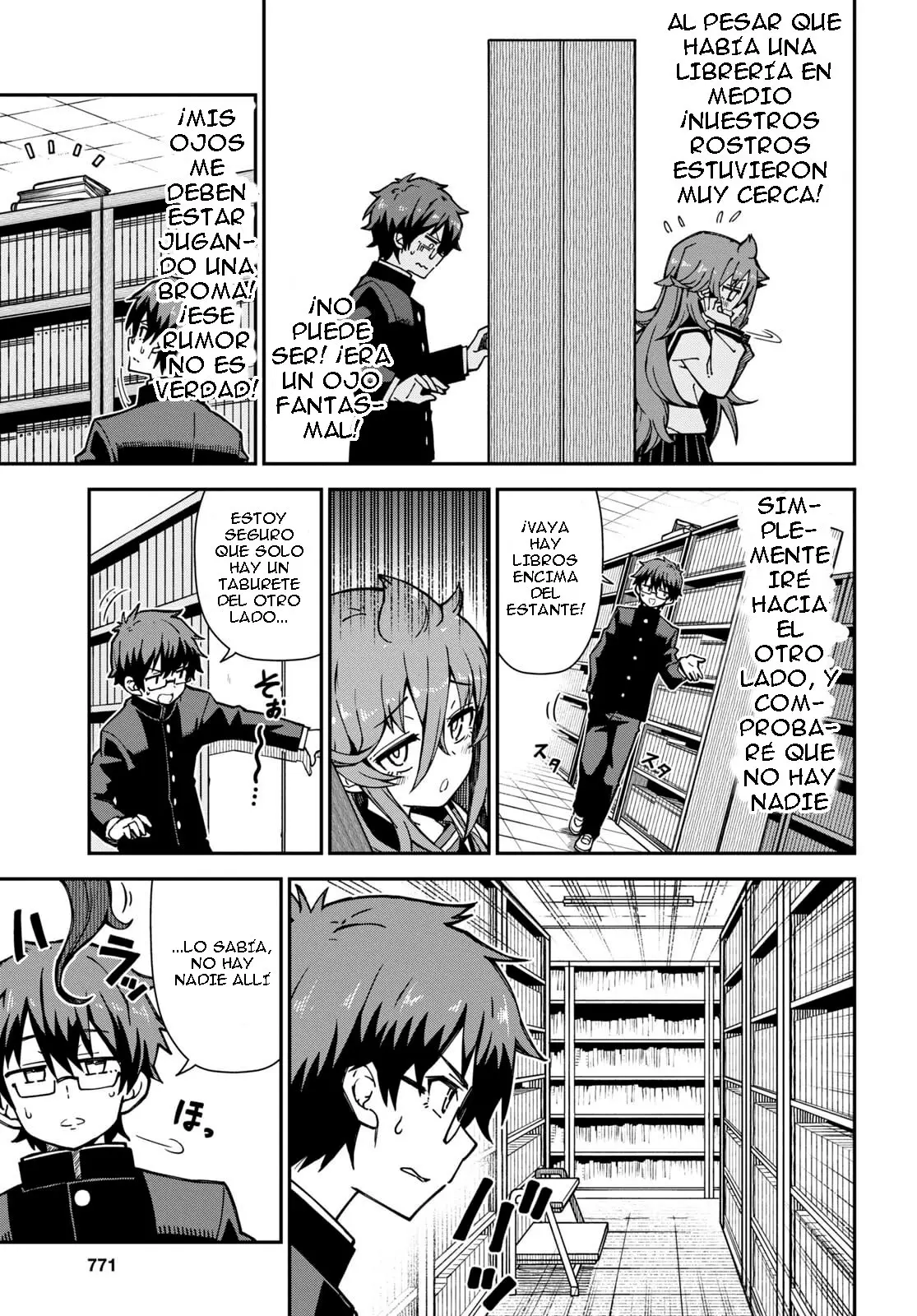 Koisuru Bukimi-chan - Capítulo 1 - Página 14 - LectorTMOo