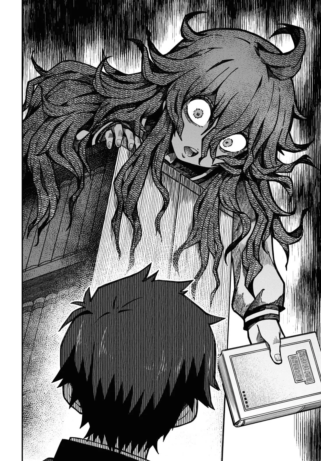 Koisuru Bukimi-chan - Capítulo 1 - Página 15 - LectorTMOo