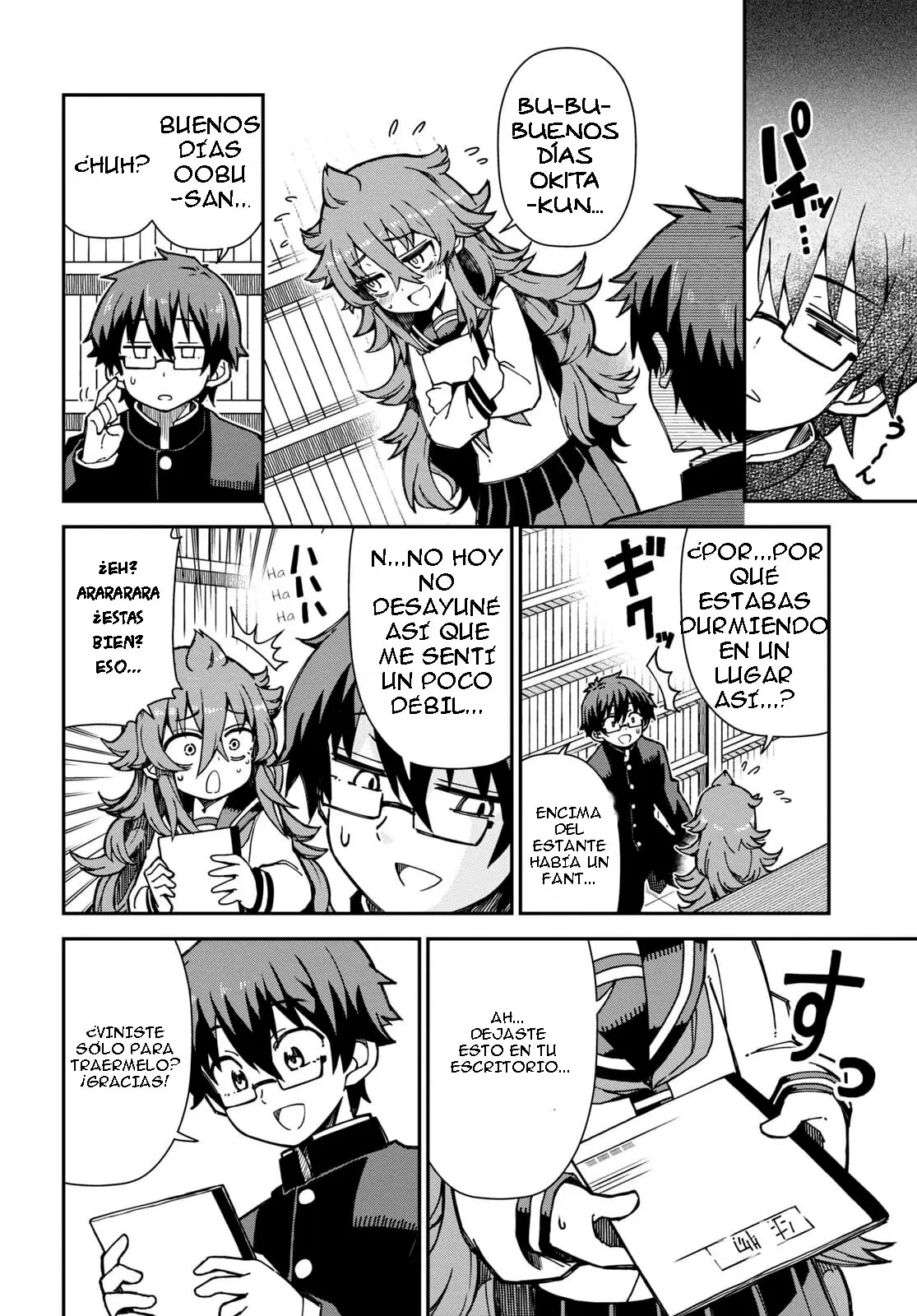 Koisuru Bukimi-chan - Capítulo 1 - Página 17 - LectorTMOo